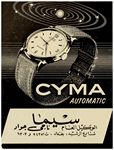 Cyma 1953 29.jpg